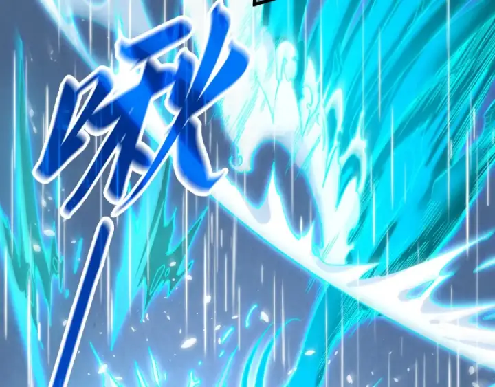 《这一世我要当至尊》第238话 以阵破阵图35