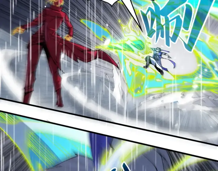 《这一世我要当至尊》第238话 以阵破阵图55