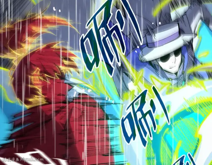 《这一世我要当至尊》第238话 以阵破阵图56