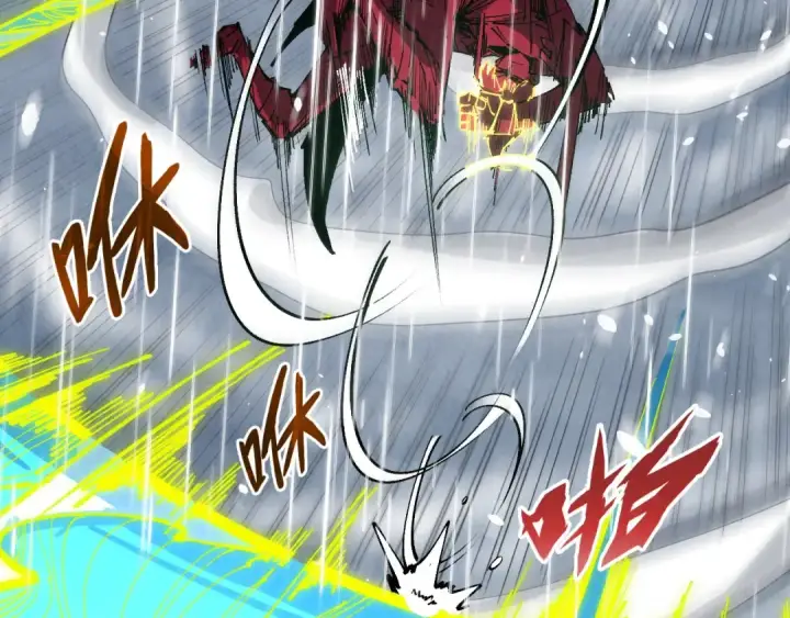 《这一世我要当至尊》第238话 以阵破阵图59