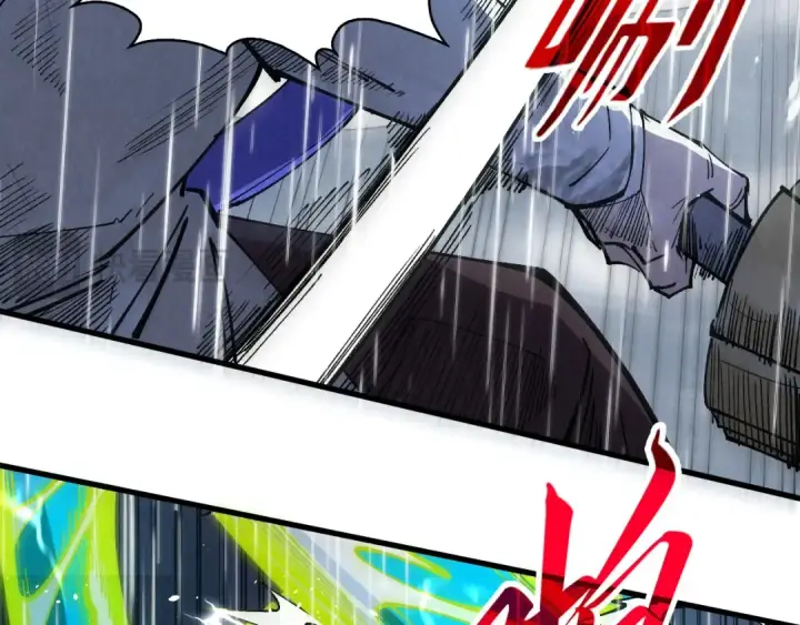 《这一世我要当至尊》第238话 以阵破阵图61