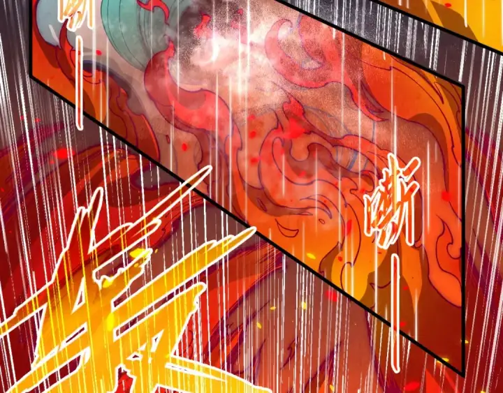 《这一世我要当至尊》第238话 以阵破阵图85