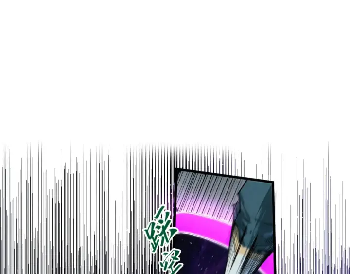 《这一世我要当至尊》第239话 罗青云图108