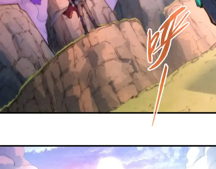 《这一世我要当至尊》第239话 罗青云图33