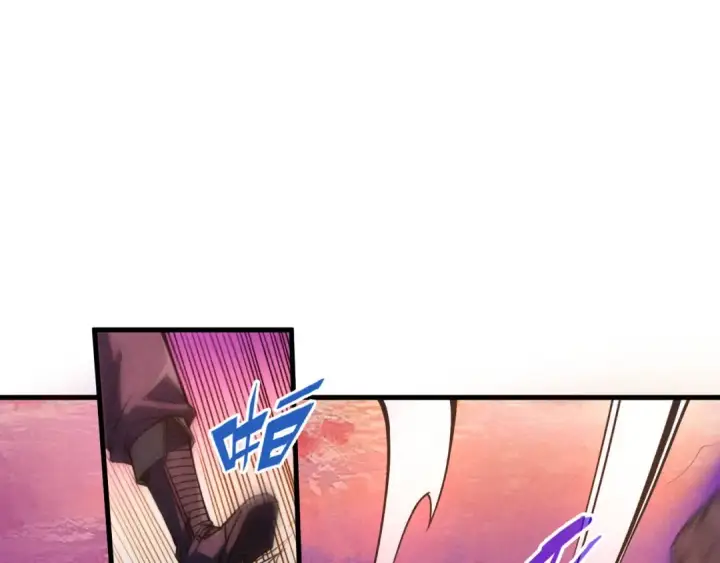 《这一世我要当至尊》第239话 罗青云图5