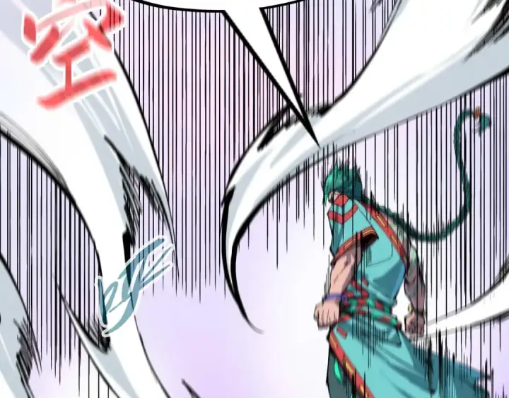 《这一世我要当至尊》第239话 罗青云图68