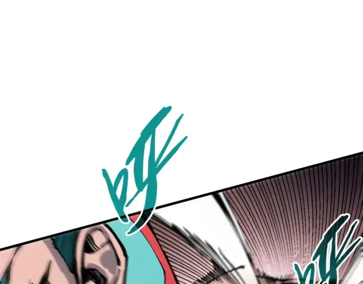 《这一世我要当至尊》第239话 罗青云图77
