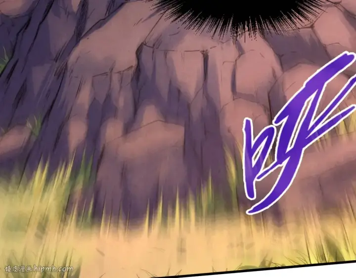 《这一世我要当至尊》第239话 罗青云图8