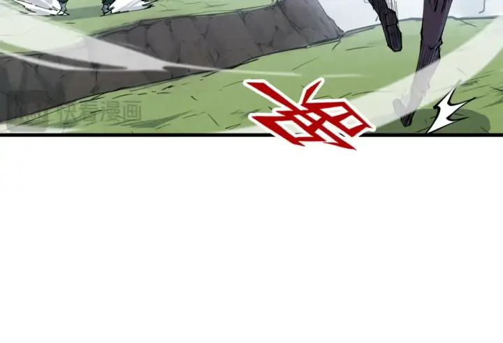 《这一世我要当至尊》第239话 罗青云图90
