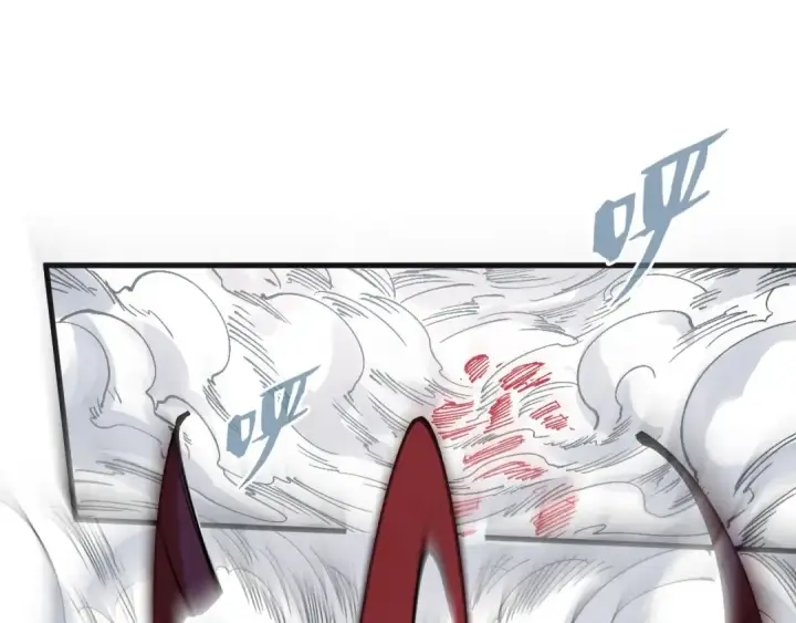 《这一世我要当至尊》第240话 龙之血脉图122