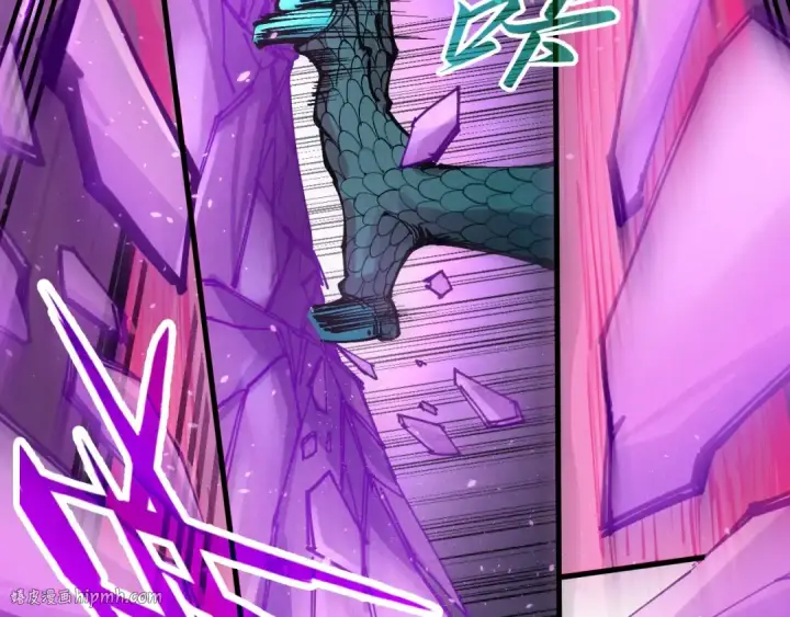 《这一世我要当至尊》第240话 龙之血脉图24