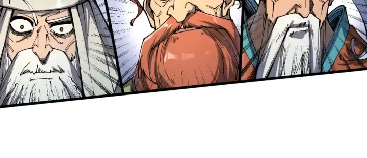 《这一世我要当至尊》第240话 龙之血脉图32