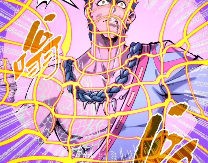 《这一世我要当至尊》第240话 龙之血脉图54