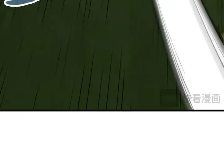 《这一世我要当至尊》第240话 龙之血脉图82