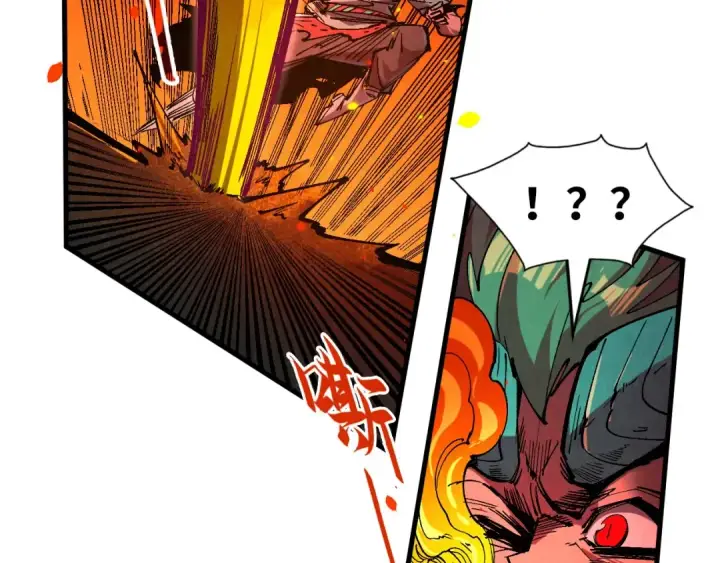 《这一世我要当至尊》第241话 天赋神通图67
