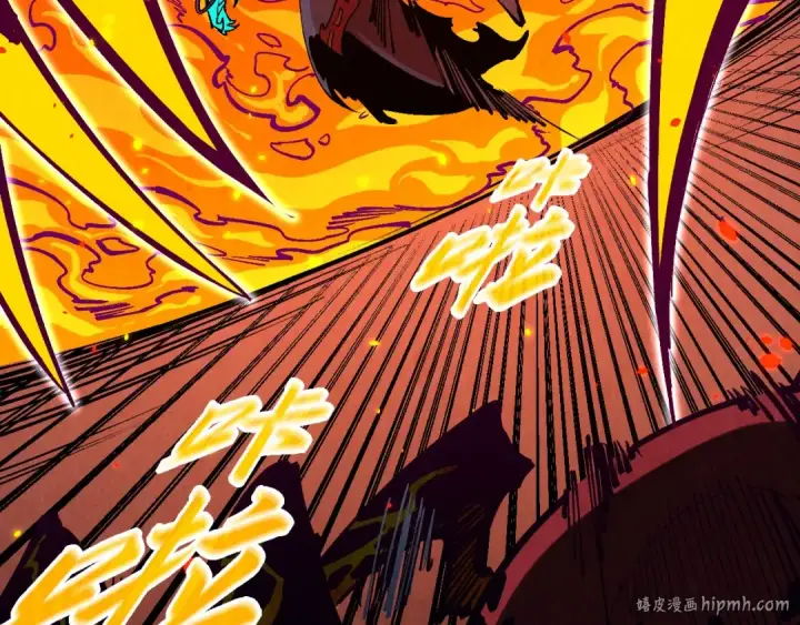 《这一世我要当至尊》第241话 天赋神通图72