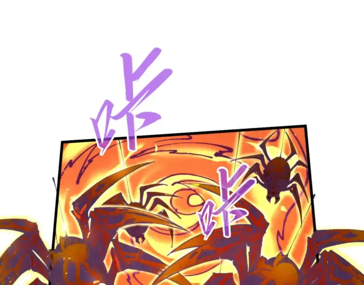 《这一世我要当至尊》第241话 天赋神通图76