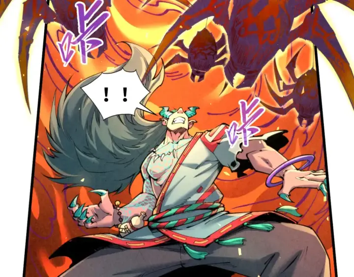 《这一世我要当至尊》第241话 天赋神通图77