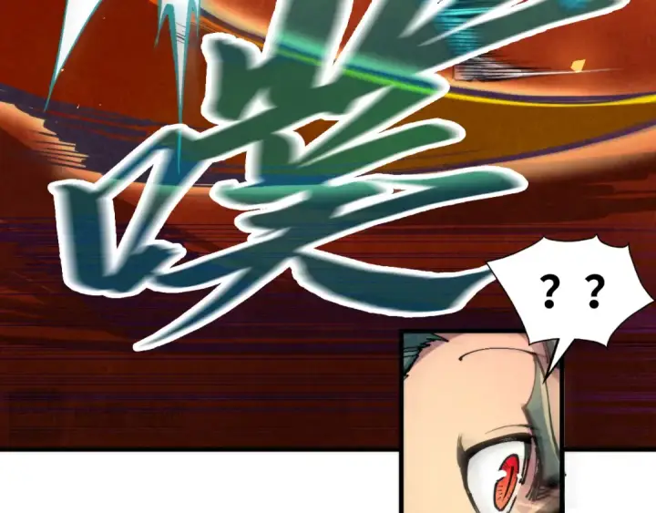 《这一世我要当至尊》第241话 天赋神通图86