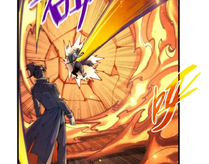 《这一世我要当至尊》第241话 天赋神通图89