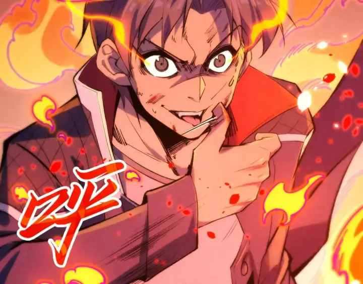 《这一世我要当至尊》第242话 惊天一招图21