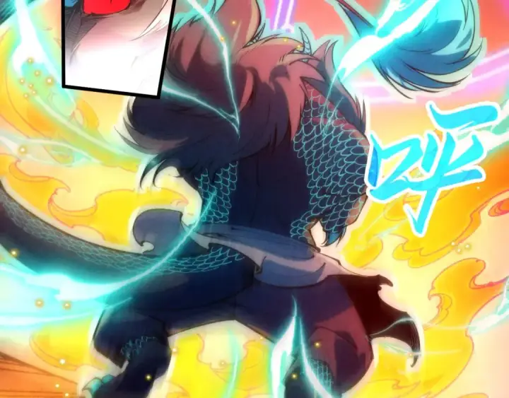 《这一世我要当至尊》第242话 惊天一招图37