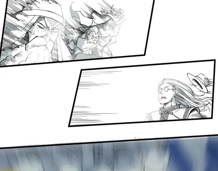 《这一世我要当至尊》第242话 惊天一招图86