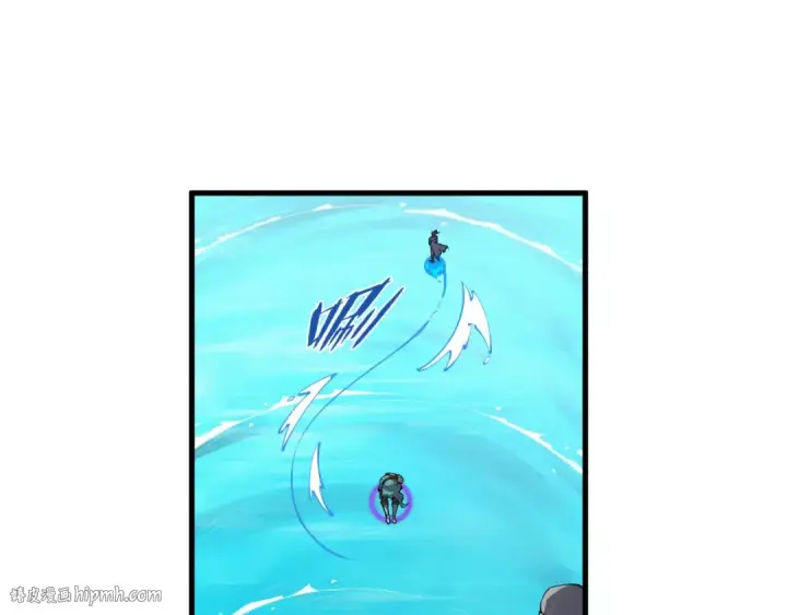 《这一世我要当至尊》第243话 抽取龙血图96