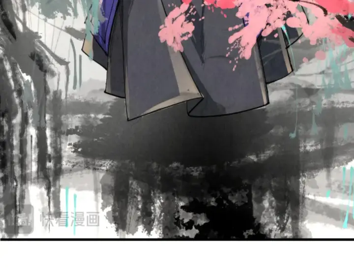 《这一世我要当至尊》第244话 葬剑图108