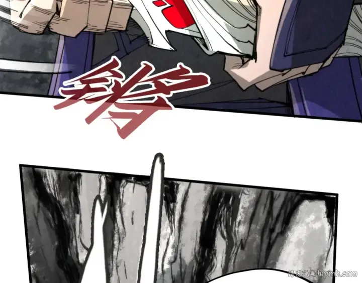 《这一世我要当至尊》第244话 葬剑图120