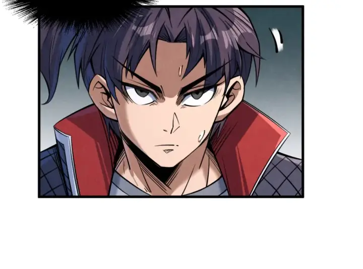 《这一世我要当至尊》第244话 葬剑图55