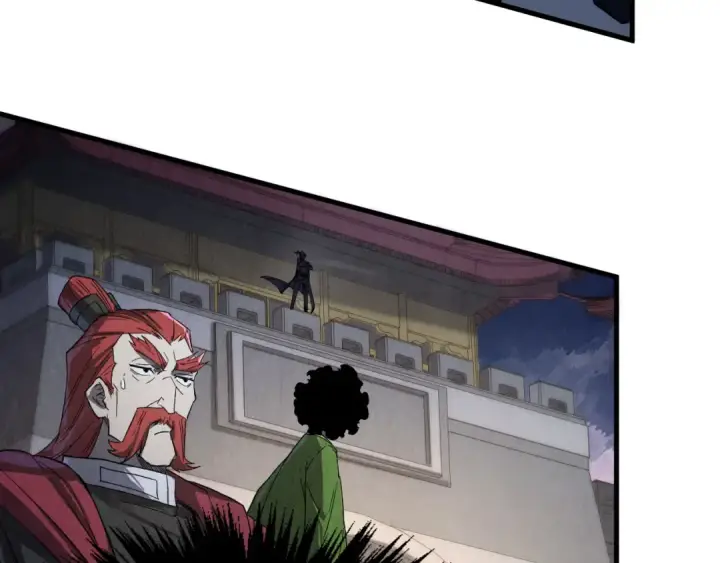 《这一世我要当至尊》第247话 九宫无尘阵图103
