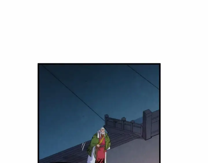 《这一世我要当至尊》第248话 拍卖开始图137