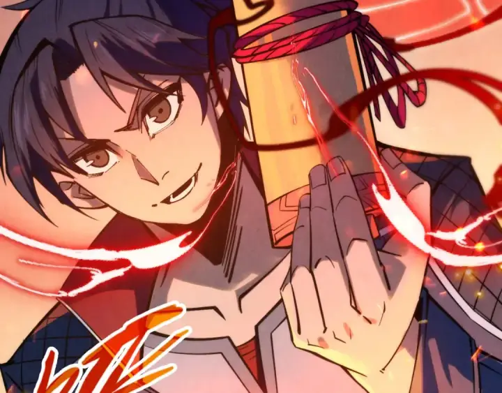 《这一世我要当至尊》第249话 组合玄器图146