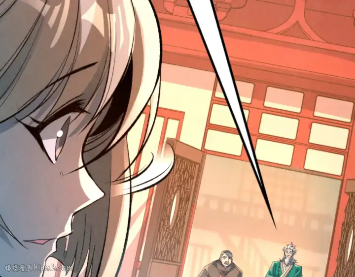 《这一世我要当至尊》第249话 组合玄器图96
