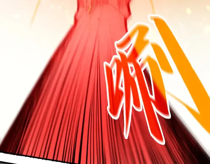 《这一世我要当至尊》第250话 地、水、火、风图12