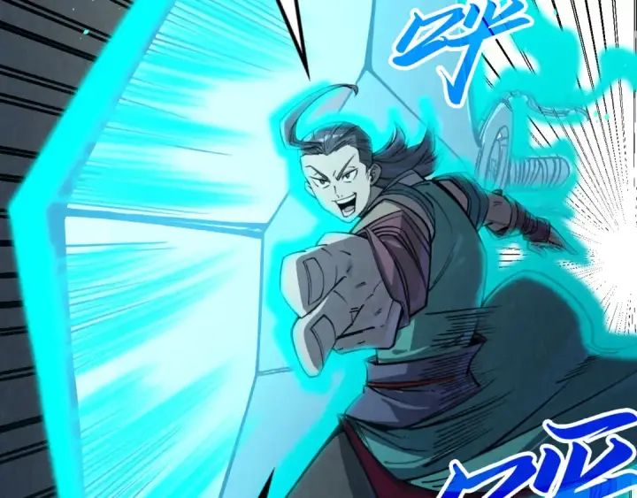 《这一世我要当至尊》第251话 谁让你先进去了？图79