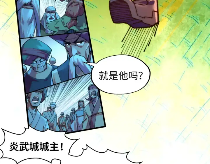 《这一世我要当至尊》第252话 敲诈一空图21