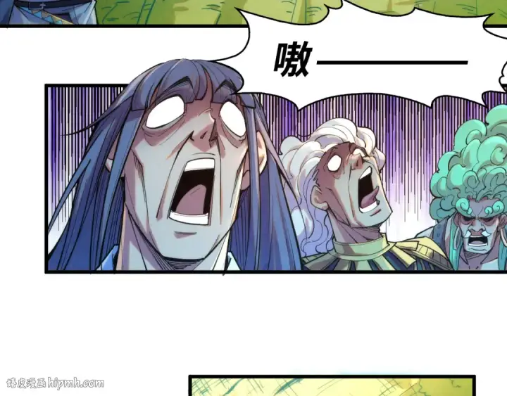 《这一世我要当至尊》第252话 敲诈一空图24