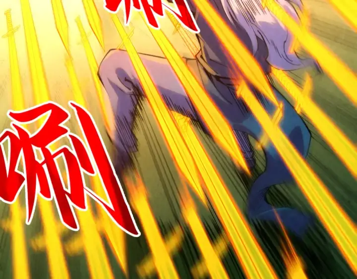 《这一世我要当至尊》第252话 敲诈一空图54