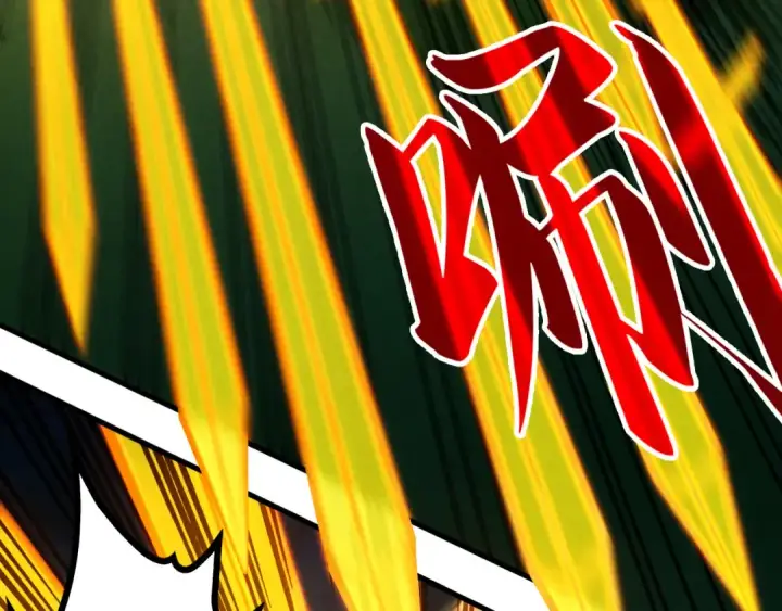 《这一世我要当至尊》第252话 敲诈一空图55