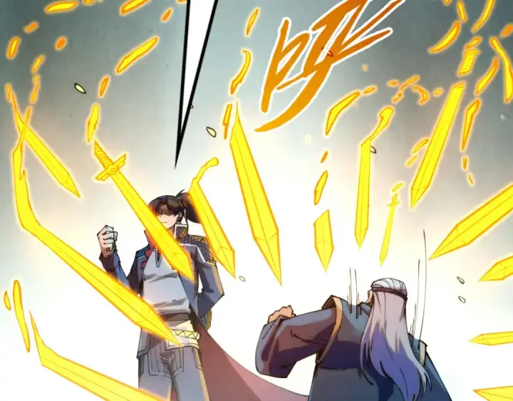 《这一世我要当至尊》第252话 敲诈一空图61