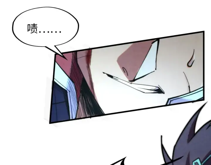 《这一世我要当至尊》第253话 小昊天镜图149