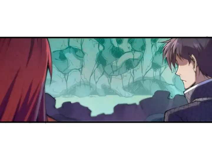 《这一世我要当至尊》第253话 小昊天镜图91