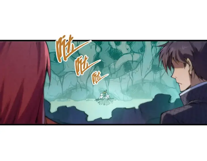 《这一世我要当至尊》第253话 小昊天镜图92