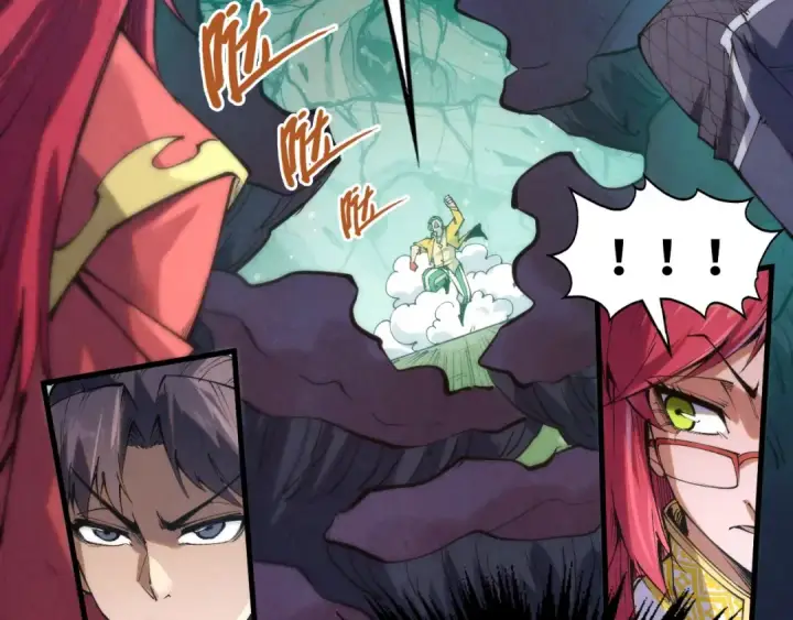 《这一世我要当至尊》第253话 小昊天镜图99