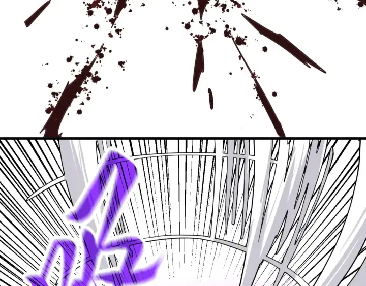 《这一世我要当至尊》第254话 绿色小妖与石兽图101