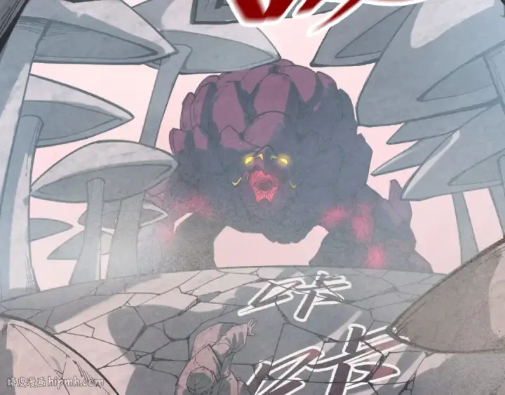 《这一世我要当至尊》第254话 绿色小妖与石兽图112