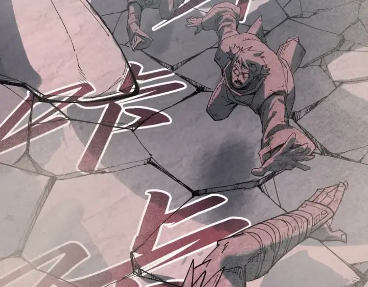 《这一世我要当至尊》第254话 绿色小妖与石兽图113