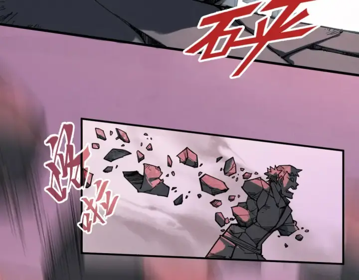 《这一世我要当至尊》第254话 绿色小妖与石兽图118